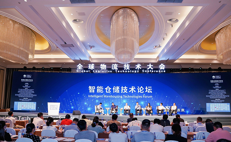 2022全球物流技術大會火熱召開，亨通智能上榜推薦品牌！