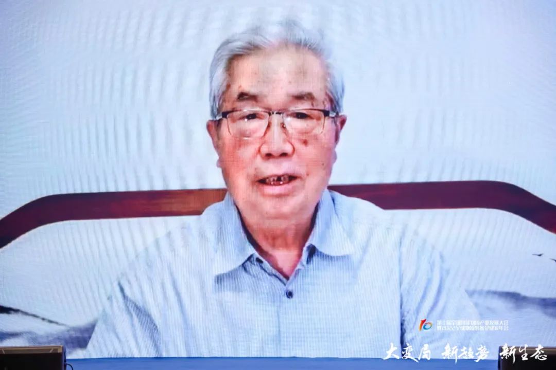 2022第十屆全球智能物流產(chǎn)業(yè)發(fā)展大會暨2022全球物流裝備企業(yè)家年會隆重召開(圖2)